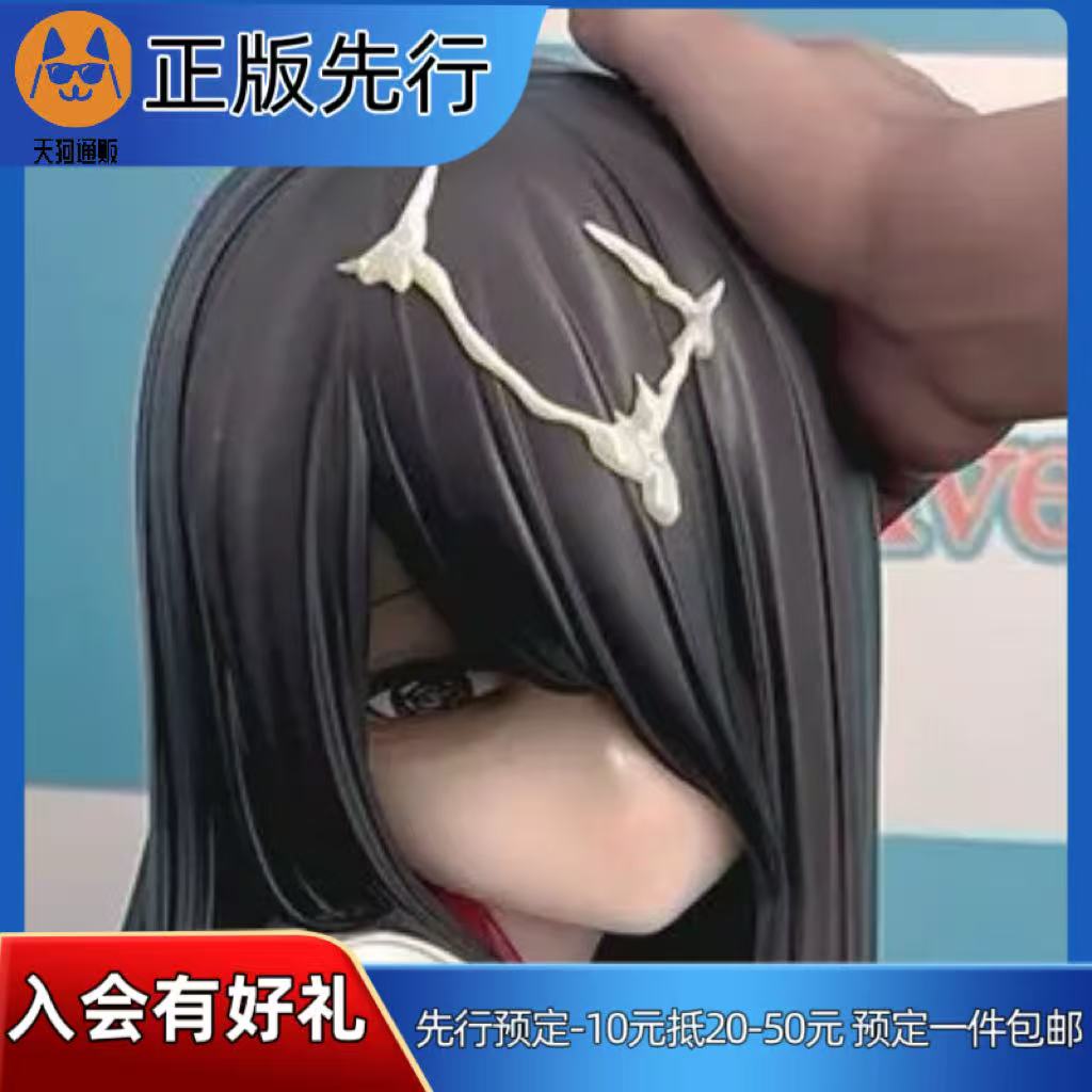 【先行定金】Velvetty 成人向雕像/兵人