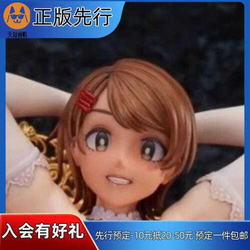 【先行定金】PURE 圣华女学院公认竿叔叔 加藤美樱 1/6 手办