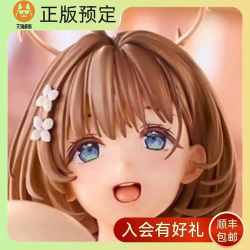 【定金】Pink Cat 爱与繁荣的天使 普莉埃尔 1/6 手办
