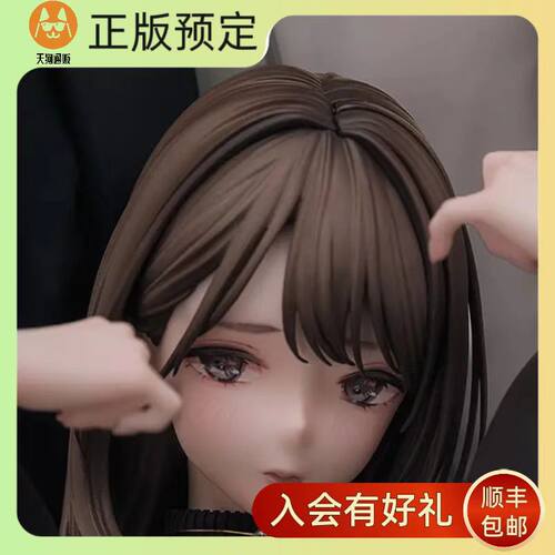 【定金】魔弹 妄想秘事少女 五 手办