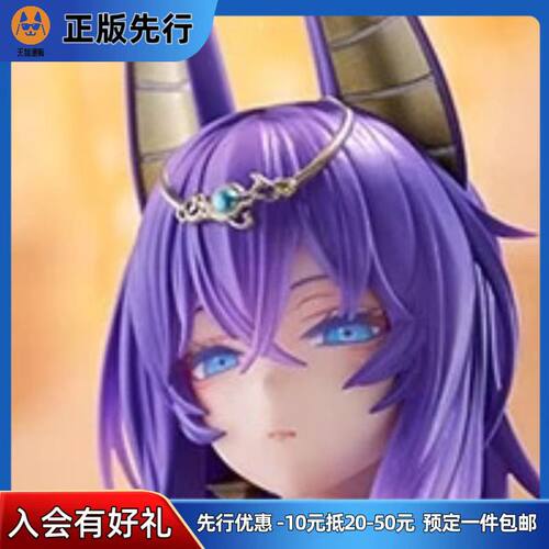 【先行定金】quesQ 神官空间希卜娜 手办