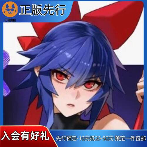 【先行定金】 伊甸园边境骑士 魔法少女爱 加贺野爱 手办