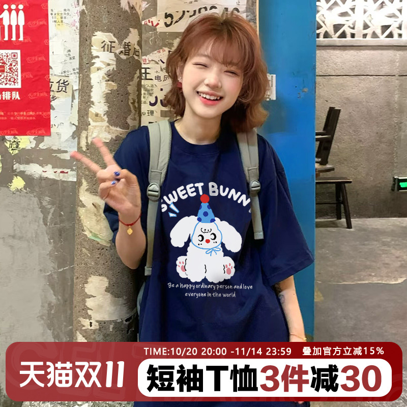 chic小个子慵懒风卡通狗狗印花藏蓝色短袖t恤女ins正肩大码半袖夏