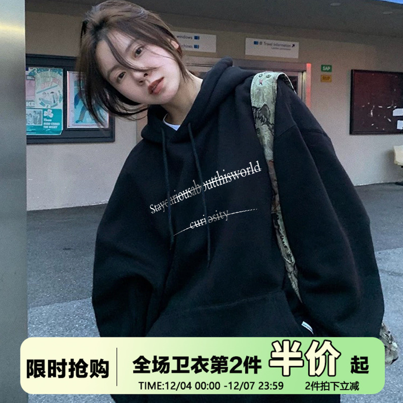 加绒加厚宽松复古连帽卫衣女