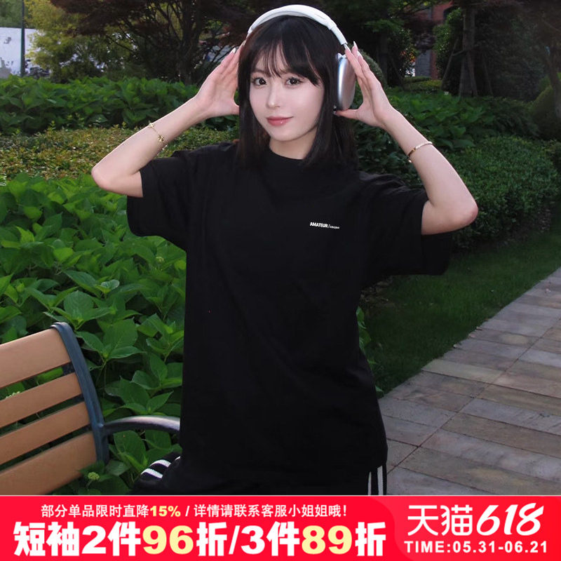oversize慵懒风小众简约字母印花黑色短袖t恤bf风男女款上衣内搭