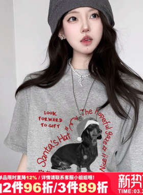 vintage宽松复古设计感正肩慵懒风纯棉灰色短袖t恤bf风大码情侣装