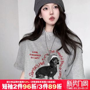 情侣装 vintage宽松复古设计感正肩慵懒风纯棉灰色短袖 t恤bf风大码