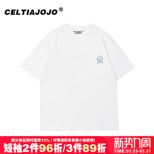 2026年宽松小众简约ins风小个子学院风韩版 t恤上衣女内搭 纯棉短袖