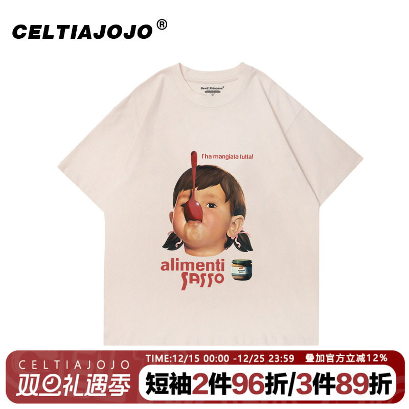 vintage宽松复古短袖t恤夏季