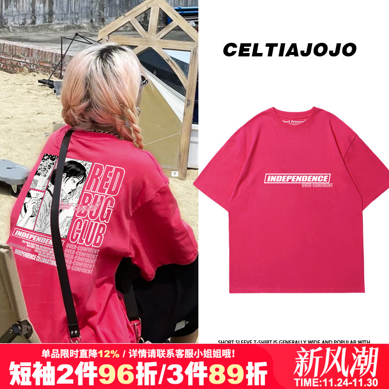 高街ins少女风甜酷t恤短袖韩版