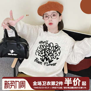 2026新慵懒风复古chic花灰色套头圆领卫衣女oversize大码 加绒内搭