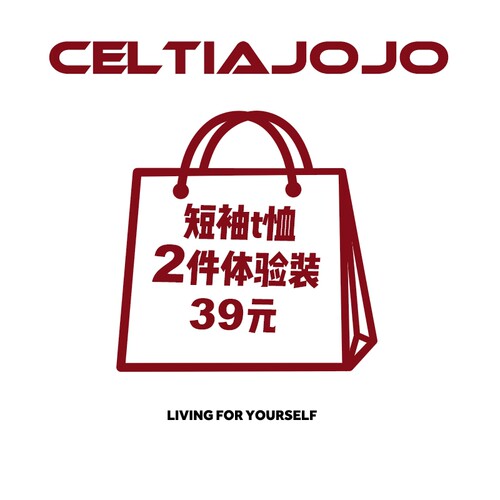 福袋oversize短袖t恤上衣潮