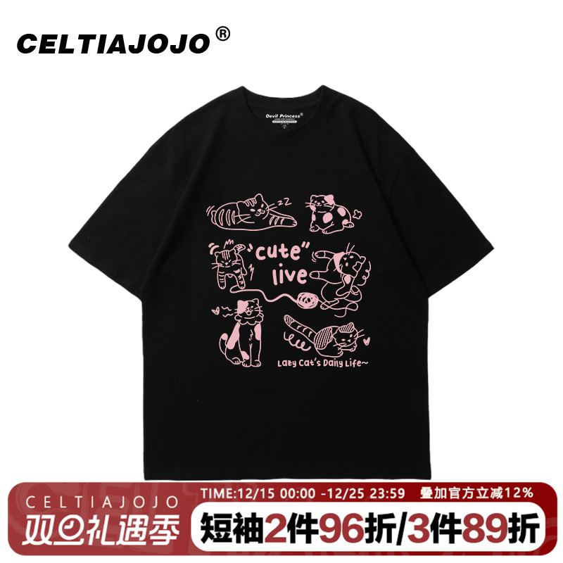 宽松小众设计感慵懒风大码女装