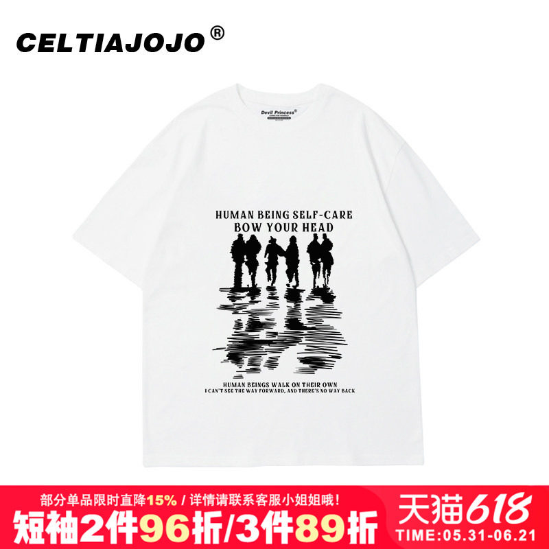 ulzzang小众宽松复古正肩潮牌纯棉白色短袖t恤衫bf风正肩情侣装秋