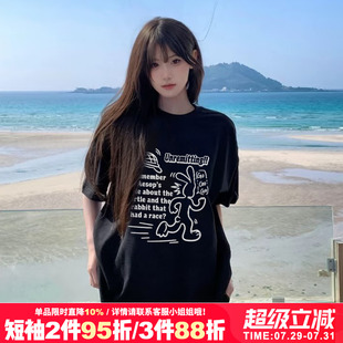 chic小众宽松正肩重磅黑色短袖 t恤女oversize慵懒风显瘦半袖 夏季
