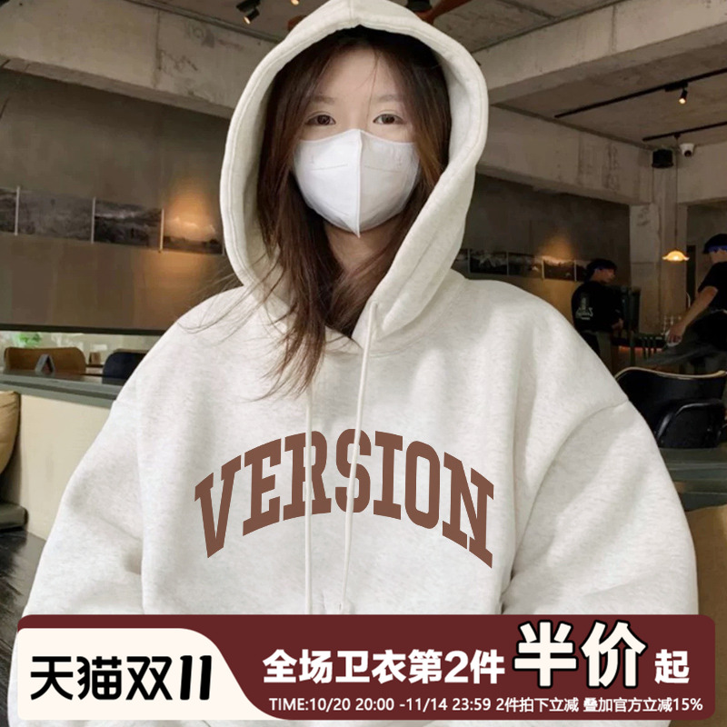 加绒加厚宽松复古连帽卫衣女