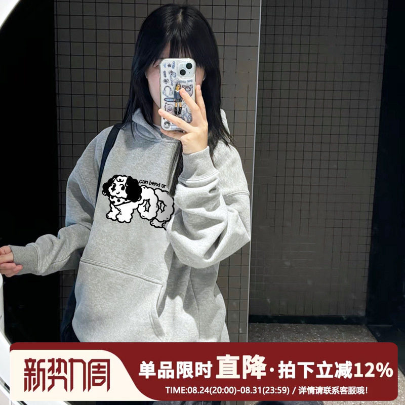 韩系ins学院风灰色连帽卫衣女2026秋冬加绒加厚狗狗印花帽衫外套