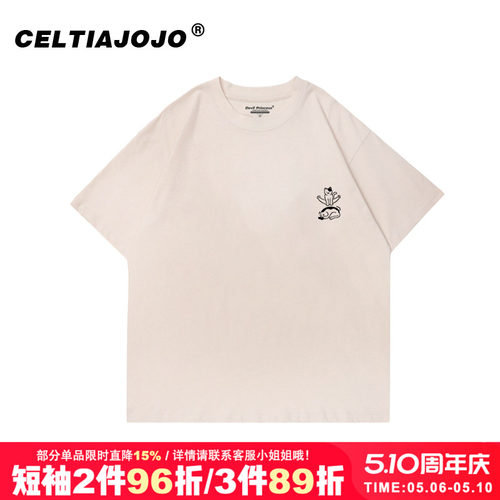 ulzzang设计感小众短袖t恤女