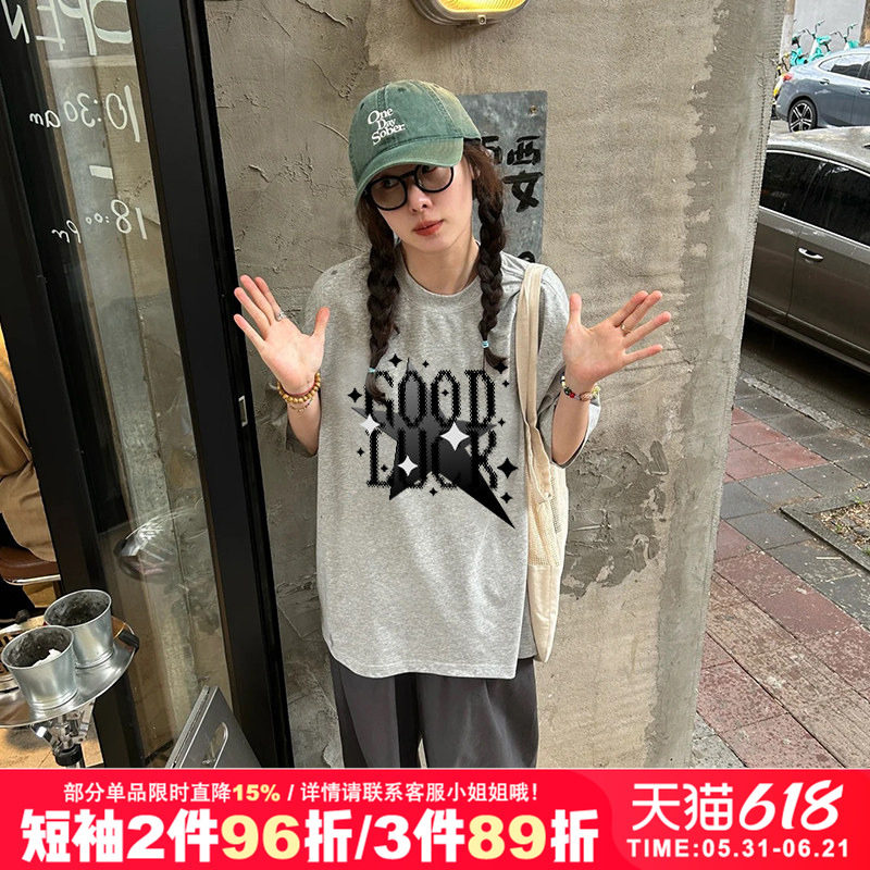 vintage复古宽松设计感星星纯棉慵懒风纯棉短袖t恤上衣chic情侣装