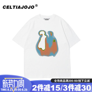 欧美BF街头风嘻哈hiphop黑色正肩T恤男女同款大版宽松纯棉上衣潮