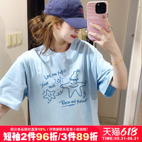 chic设计感小众小众纯棉短袖t恤