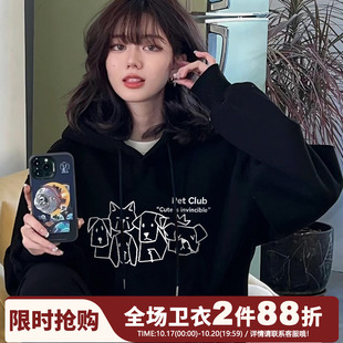 chic设计感狗狗印花黑色连帽卫衣女早秋ins风薄款帽衫外套百搭潮