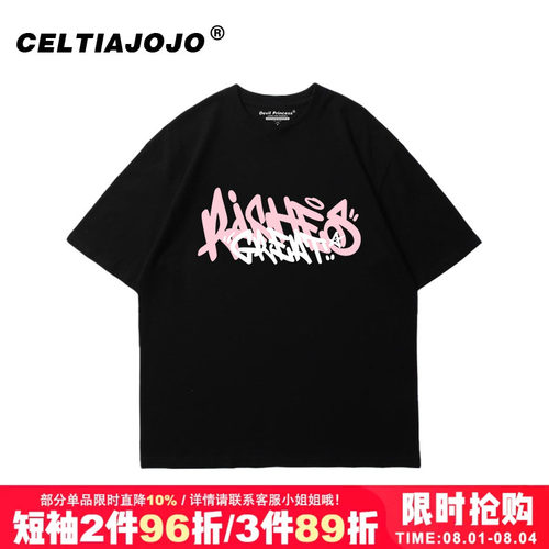 vintage初春新款纯棉短袖t恤女