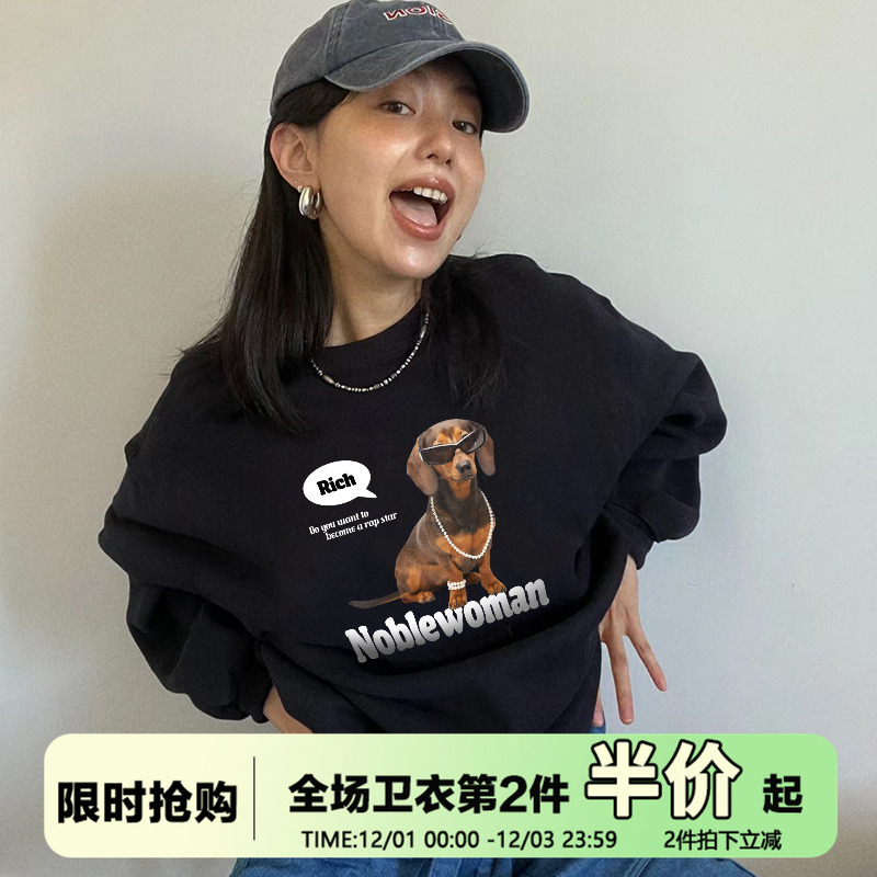 加绒加厚宽松复古圆领卫衣女