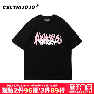 vintage美式 t恤初春 复古宽松街头甜酷vibe风设计感潮牌慵懒风短袖