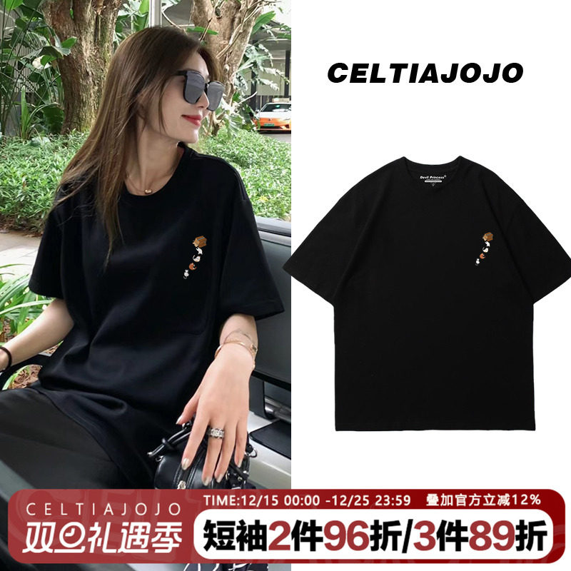 慵懒风chic小众短袖t恤