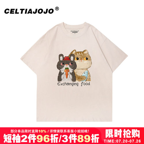 chic复古宽松正肩短袖t恤潮