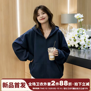 ulzzang小众慵懒风藏蓝色连帽拉链卫衣女宽松纯色帽衫百搭上衣