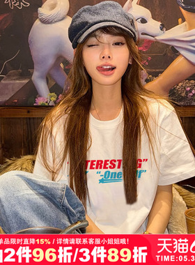 hiphop嘻哈甜酷慵懒风设计感字母印花复古美式正肩白色短袖t恤夏