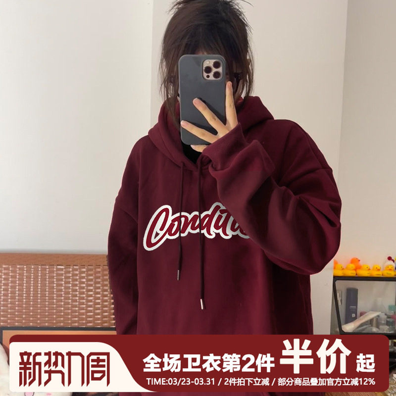 街头美式学院风复古ins字母套头连帽卫衣bf情侣装加绒加厚外套女