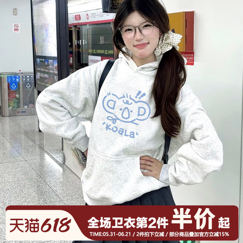 韩系ins风宽松小个子卡通印花慵懒风花灰色套头连帽卫衣女帽衫潮