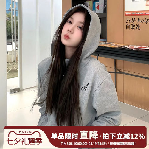 韩系ins小众套头连帽卫衣女