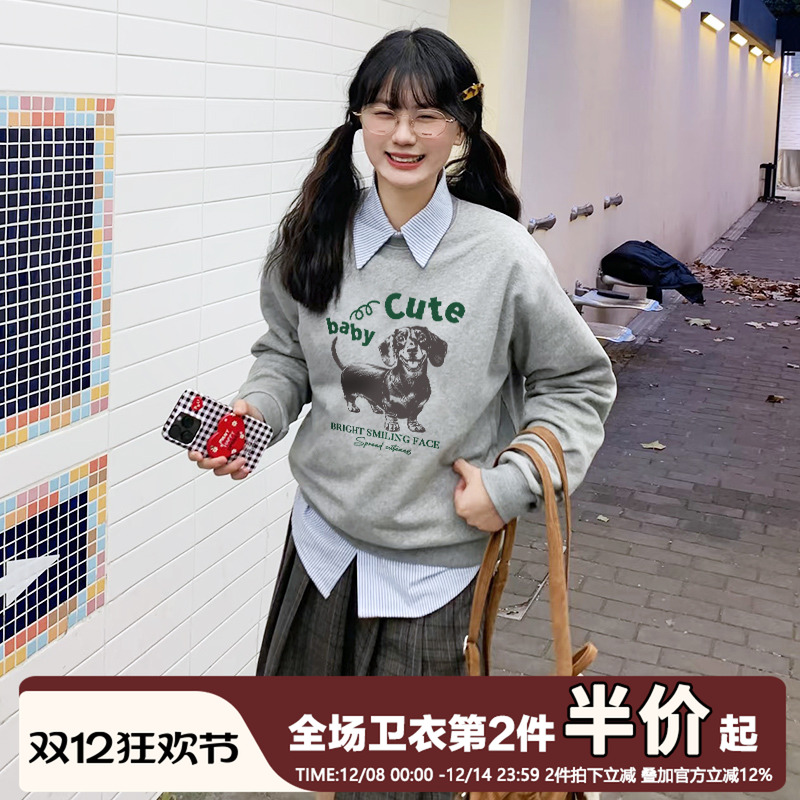 韩系ins风复古圆领卫衣潮