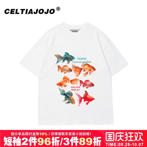 宽松小众chic短袖t恤夏