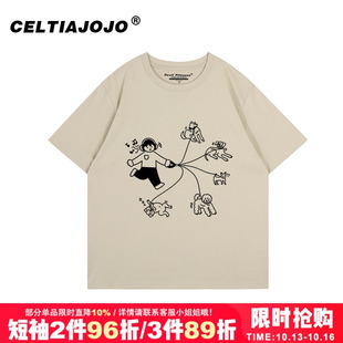 ulzzang小众宽松复古设计感狗狗印花半袖休闲bf风情侣装短袖t恤夏
