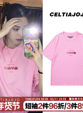 chic盐系少女感小众设计感爱心宽松短袖T恤ulzzang国潮学院风上衣