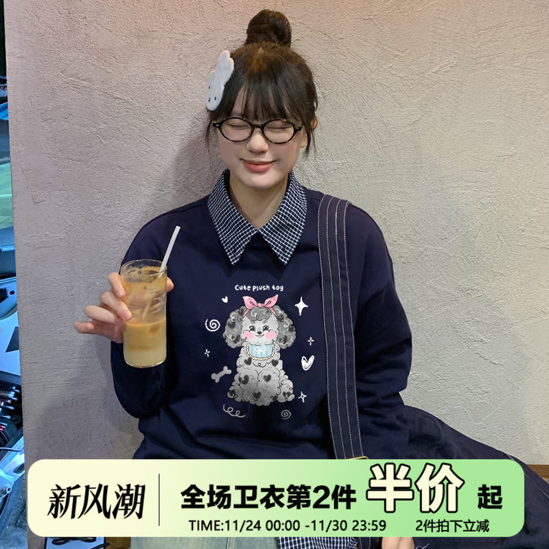 复古chic小众套头圆领卫衣内搭