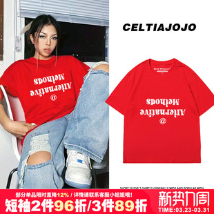 情侣装 街头辣妹大码 t恤vintage美式 小众宽松ins韩系正肩纯棉短袖