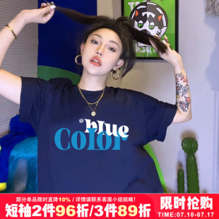 ulzzang设计感宽松小众慵懒风复古甜酷藏蓝色纯棉短袖t恤衫上衣女