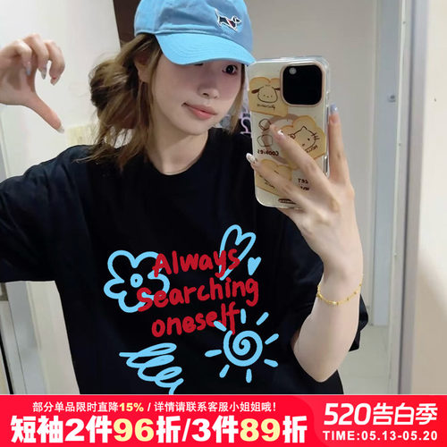 韩系ins小众正肩短袖t恤女