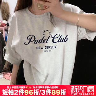 t恤bf风情侣装 复古正肩纯棉短袖 慵懒风chic小众美式 2026春夏新款