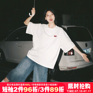 chic设计感慵懒风简约正肩白色短袖t恤女bf风大码女纯棉上衣半袖
