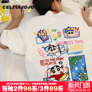 半袖 t恤2026春夏新款 白色纯棉短袖 小个子宽松chic慵懒风小新大码