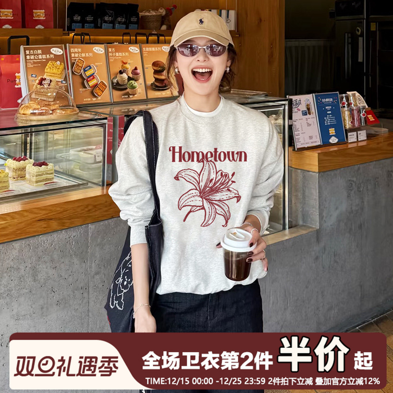 vintage宽松复古韩系圆领卫衣女