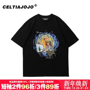 vintage宽松复古街头设计感美式 t恤上衣夏 学院风正肩黑色显瘦短袖