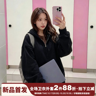 ulzzang休闲风黑色连帽卫衣外套女宽松拉链帽衫oversize显瘦上衣